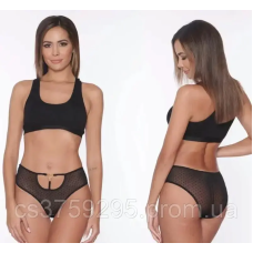 Бразиліани з сіточки 