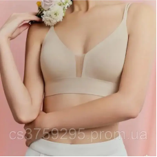 Бюстгалтер безшовний 
