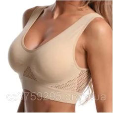 Топ безшовний з сіточкою 