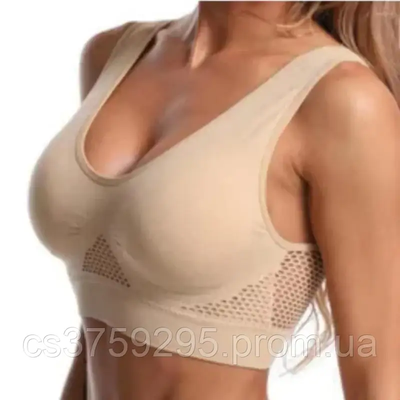 Топ безшовний з сіточкою 