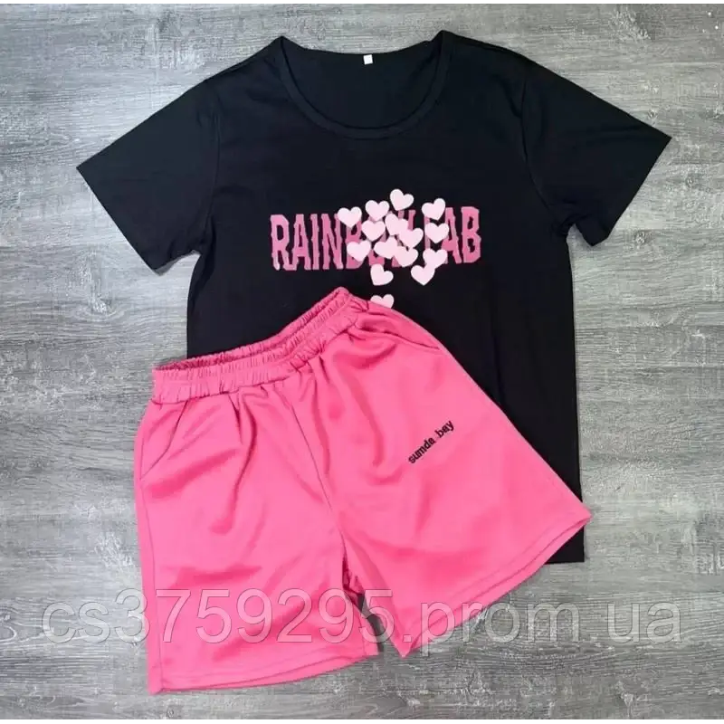 Костюм шорти та футболка 