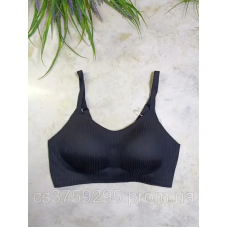 Бюстгалтер безшовний зі з“ємними чашками ✨