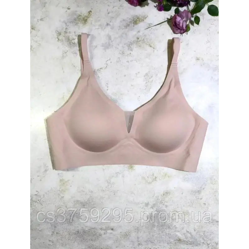 Безшовний бюстгальтер зі з“ємними чашками 