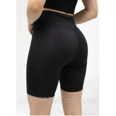 Велосипедки корректуючі стрейч високі 