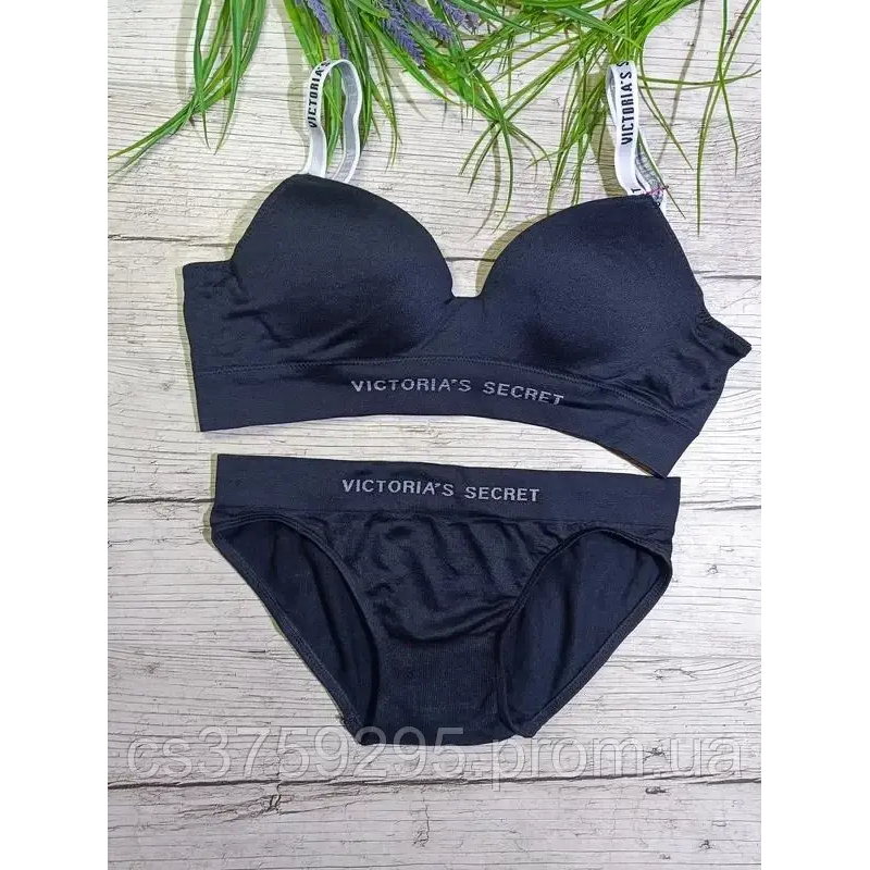 Комплект безшовний топ - бюстгалтер та трусики