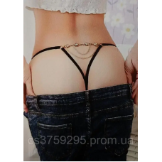 Стринги з цепочками