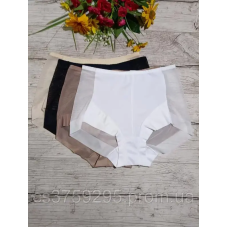 Трусики з мікрофібри з сіточкою 