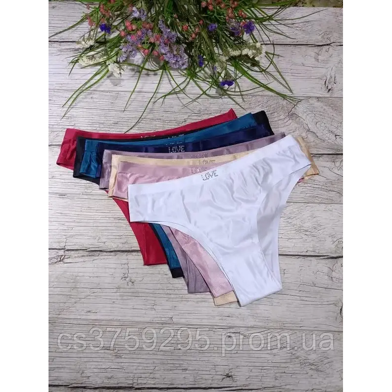 Бразиліани безшовні завищені шовковисті з нейлону