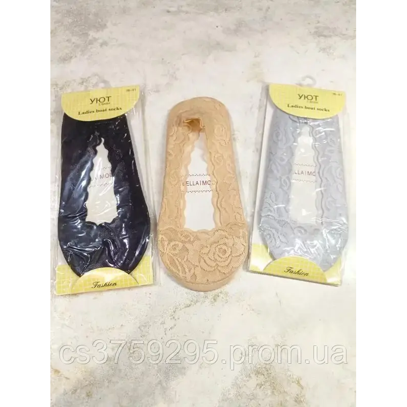 Слідочки з мережива низ з бавовни