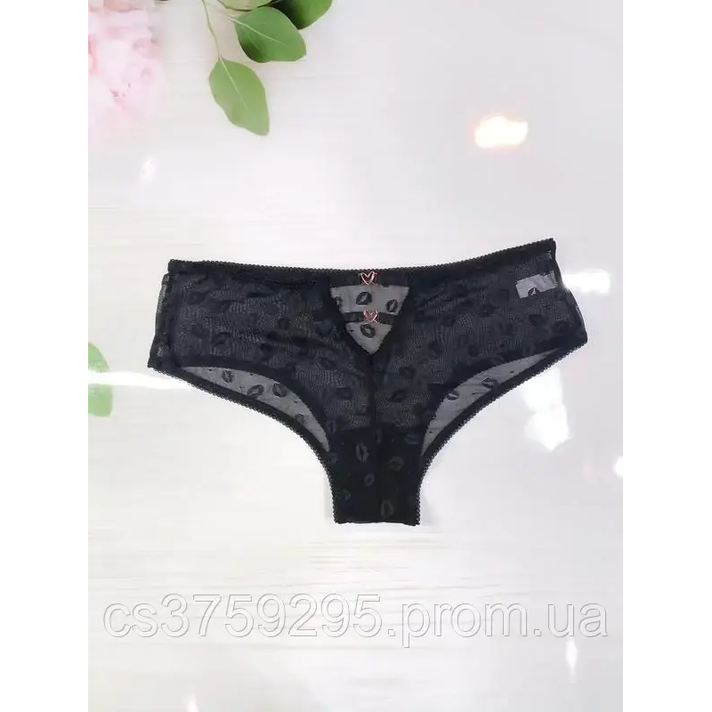 Бразиліани в поцілунки 