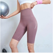 Шорти велосипедки з високою посадкою утягуючі