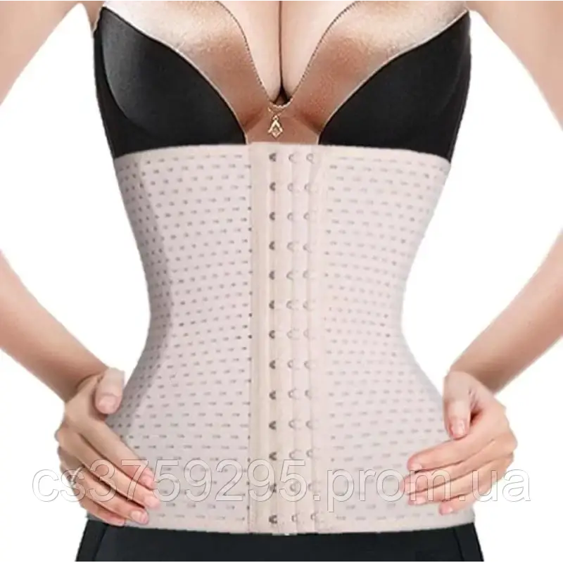 Корсет утягуючий на кісточках ✨