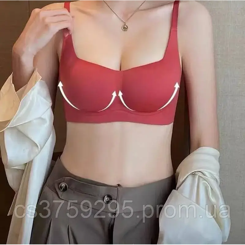 Бюстгалтер балконет безшовний ✨❤️✨
