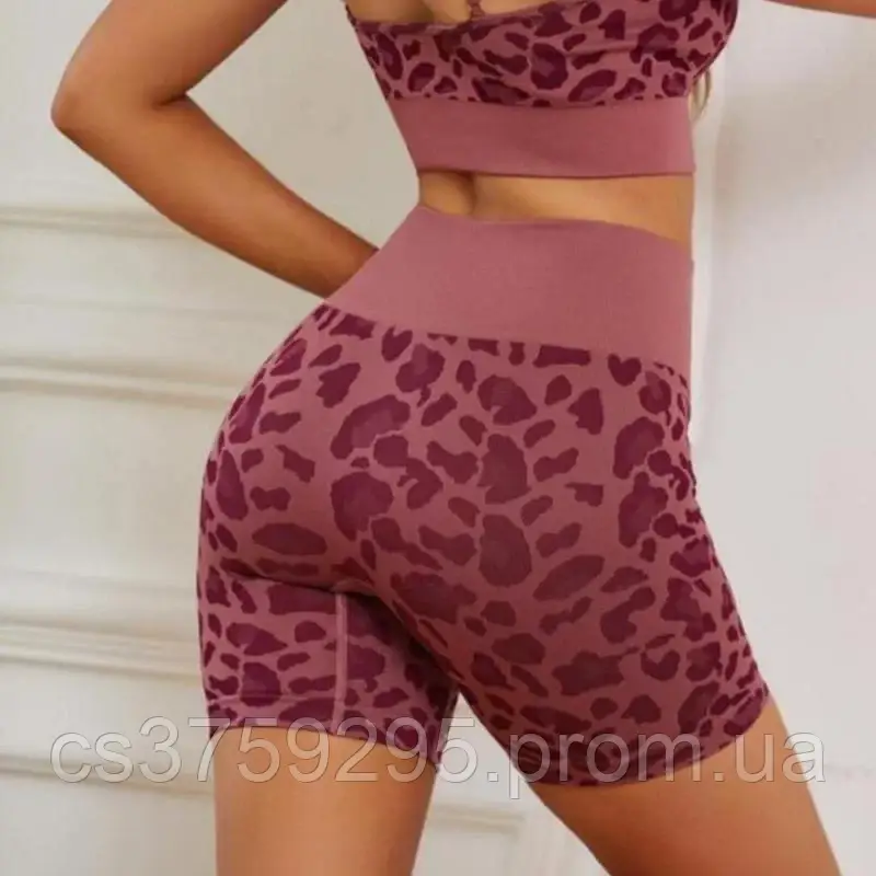 Шорти спортивні з високою талією ✨