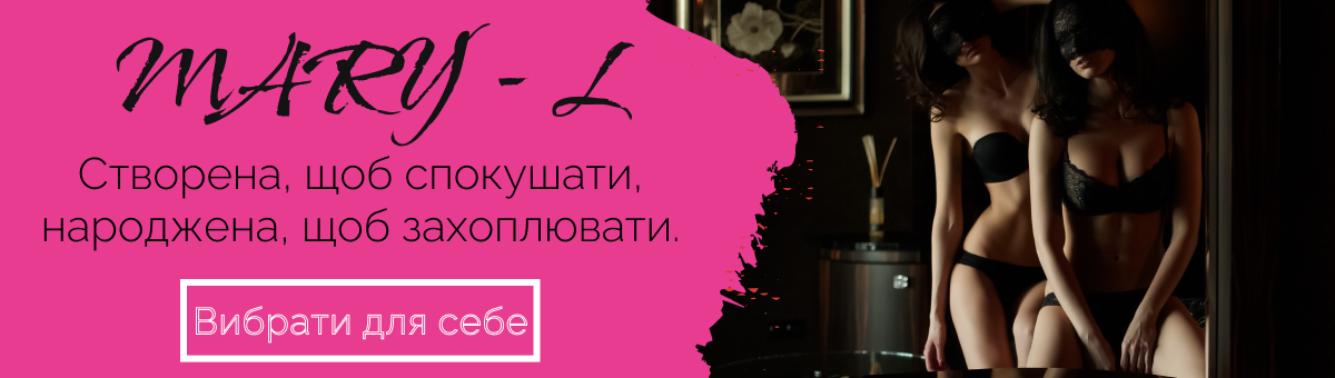 Акційні товари